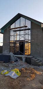 Наши работы (объект)