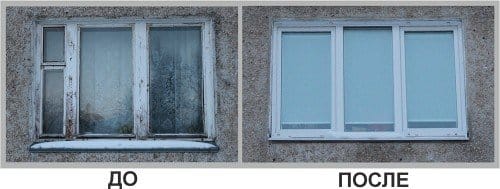 Выбираем пластиковые окна